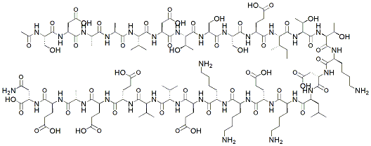 Thymosin Alpha-1 (5 mg) - Image 2